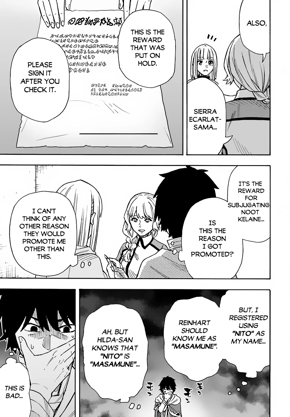 Nito's Lazy Foreign World Syndrome Chapter 22.2 page 5 - Chapter 22.2