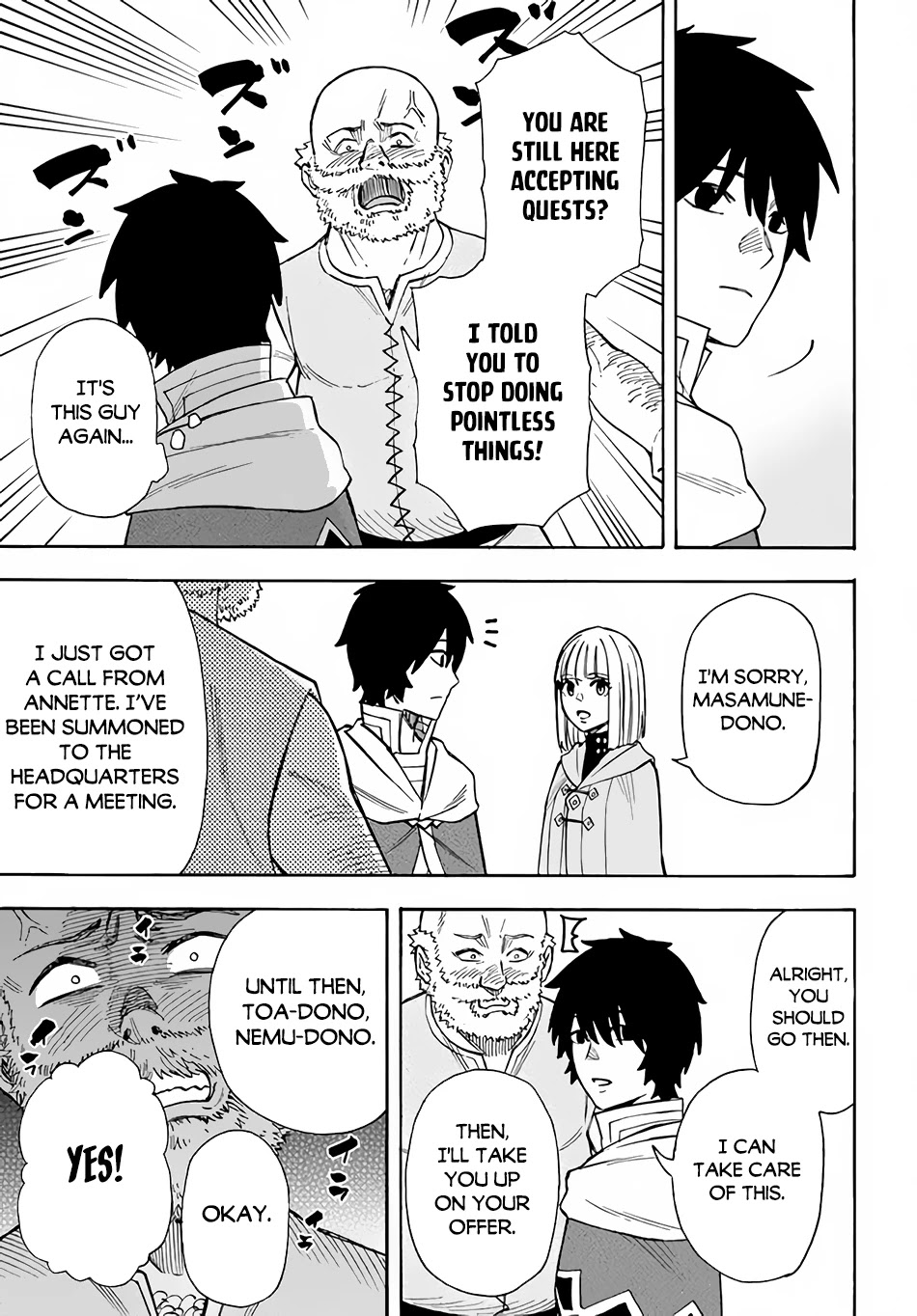 Nito's Lazy Foreign World Syndrome Chapter 22.2 page 7 - Chapter 22.2