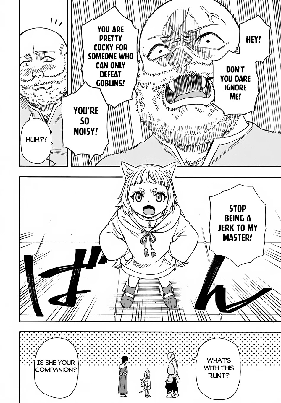 Nito's Lazy Foreign World Syndrome Chapter 22.2 page 8 - Chapter 22.2
