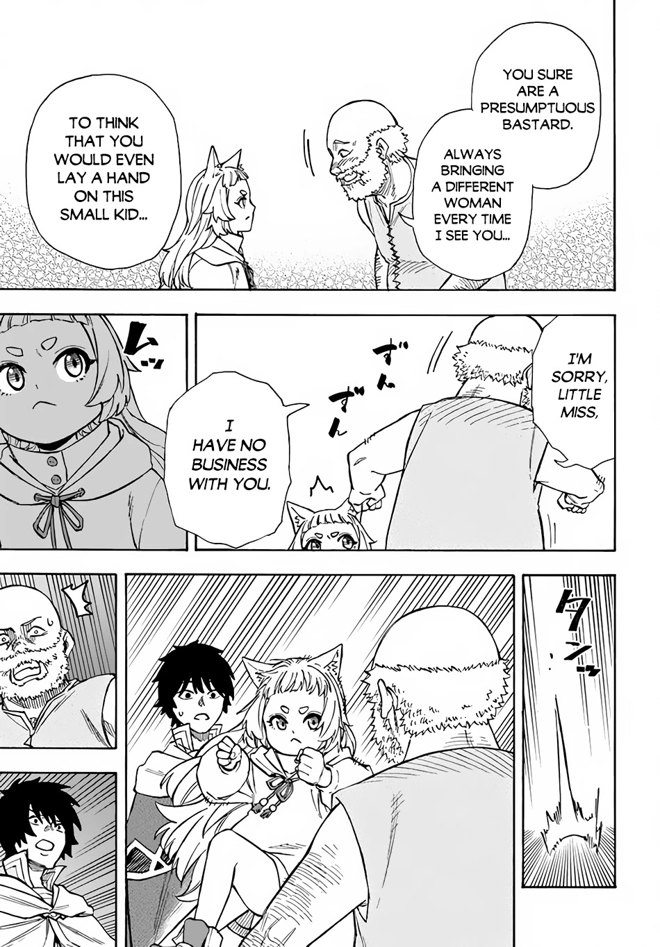 Nito's Lazy Foreign World Syndrome Chapter 22.2 page 9 - Chapter 22.2