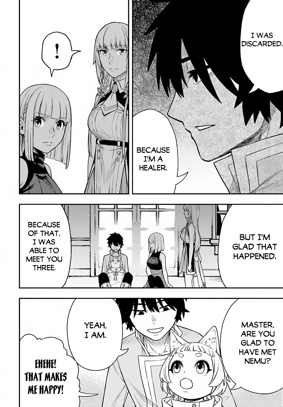 Nito's Lazy Foreign World Syndrome Chapter 24 page 13 - Chapter 24: Masamune's Secret