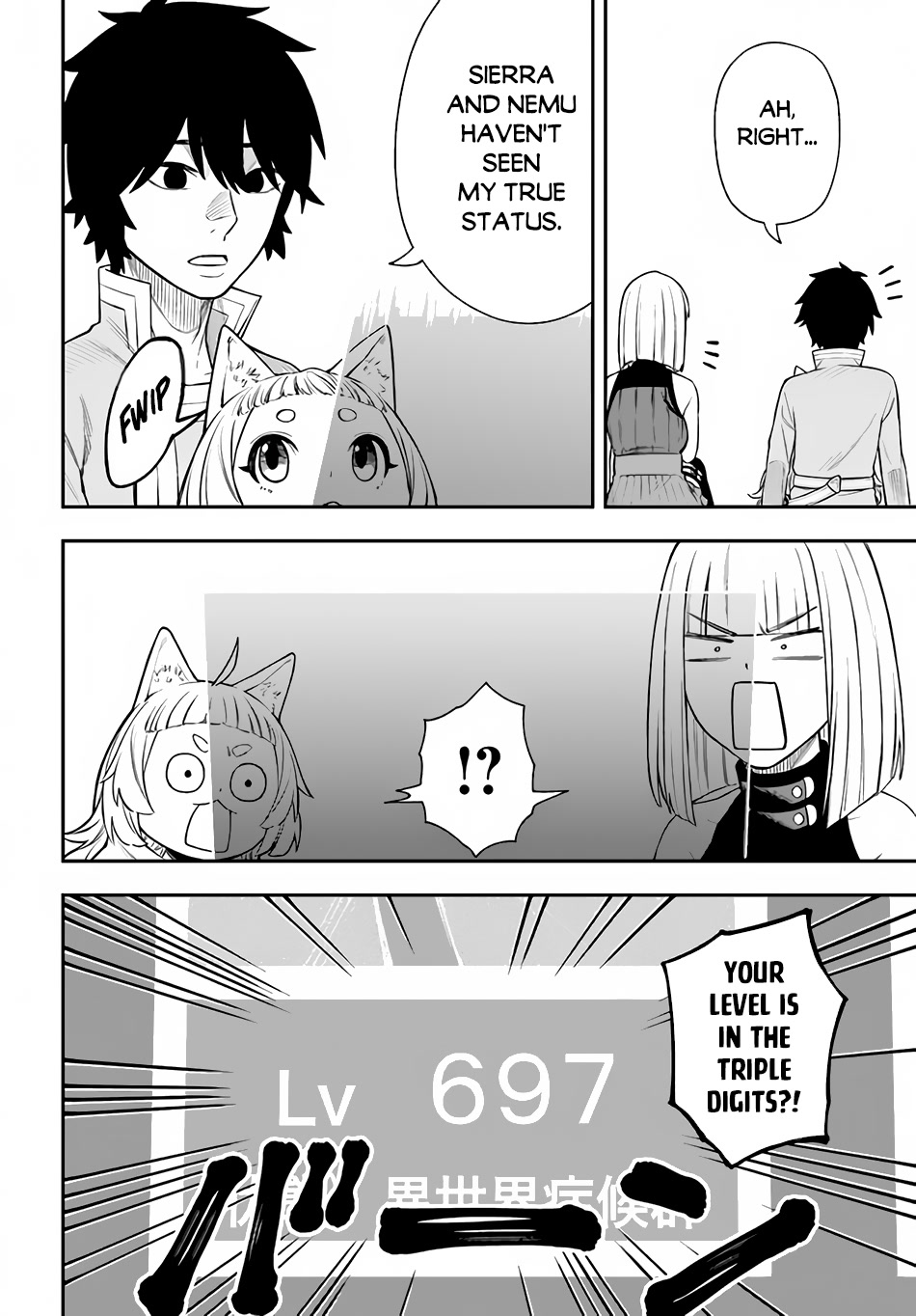 Nito's Lazy Foreign World Syndrome Chapter 24 page 15 - Chapter 24: Masamune's Secret