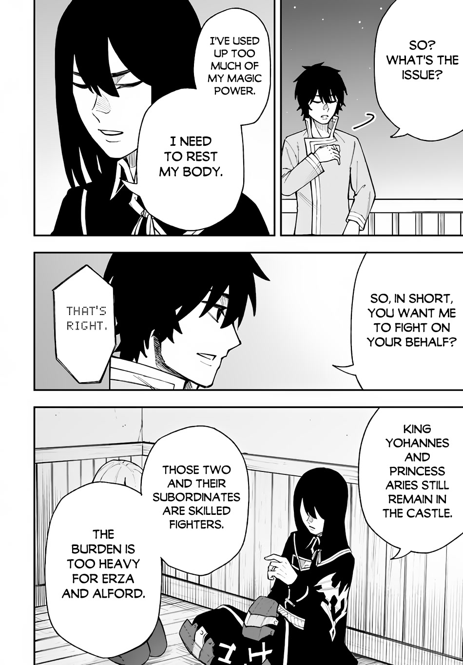 Nito's Lazy Foreign World Syndrome Chapter 24 page 25 - Chapter 24: Masamune's Secret