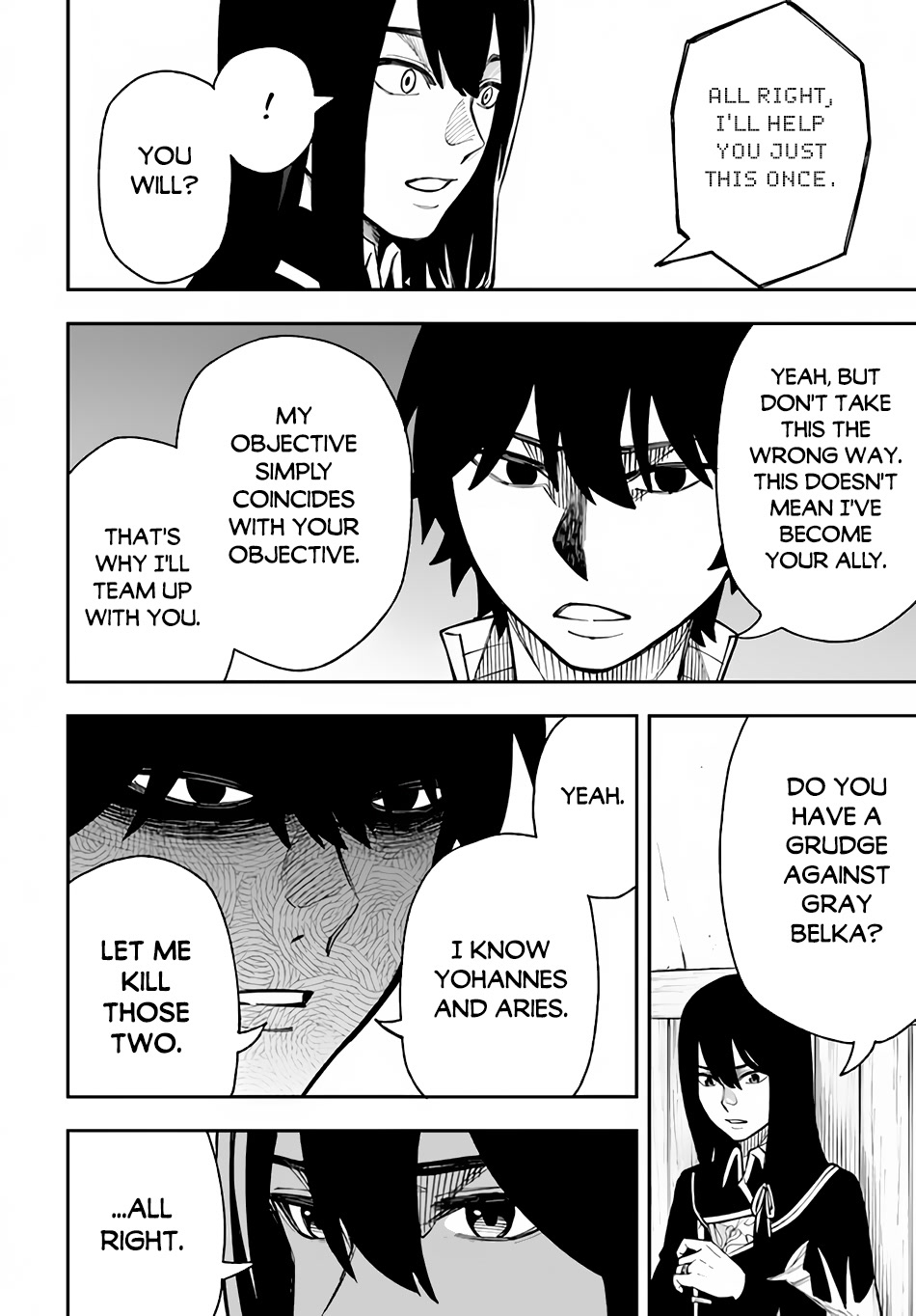 Nito's Lazy Foreign World Syndrome Chapter 24 page 27 - Chapter 24: Masamune's Secret