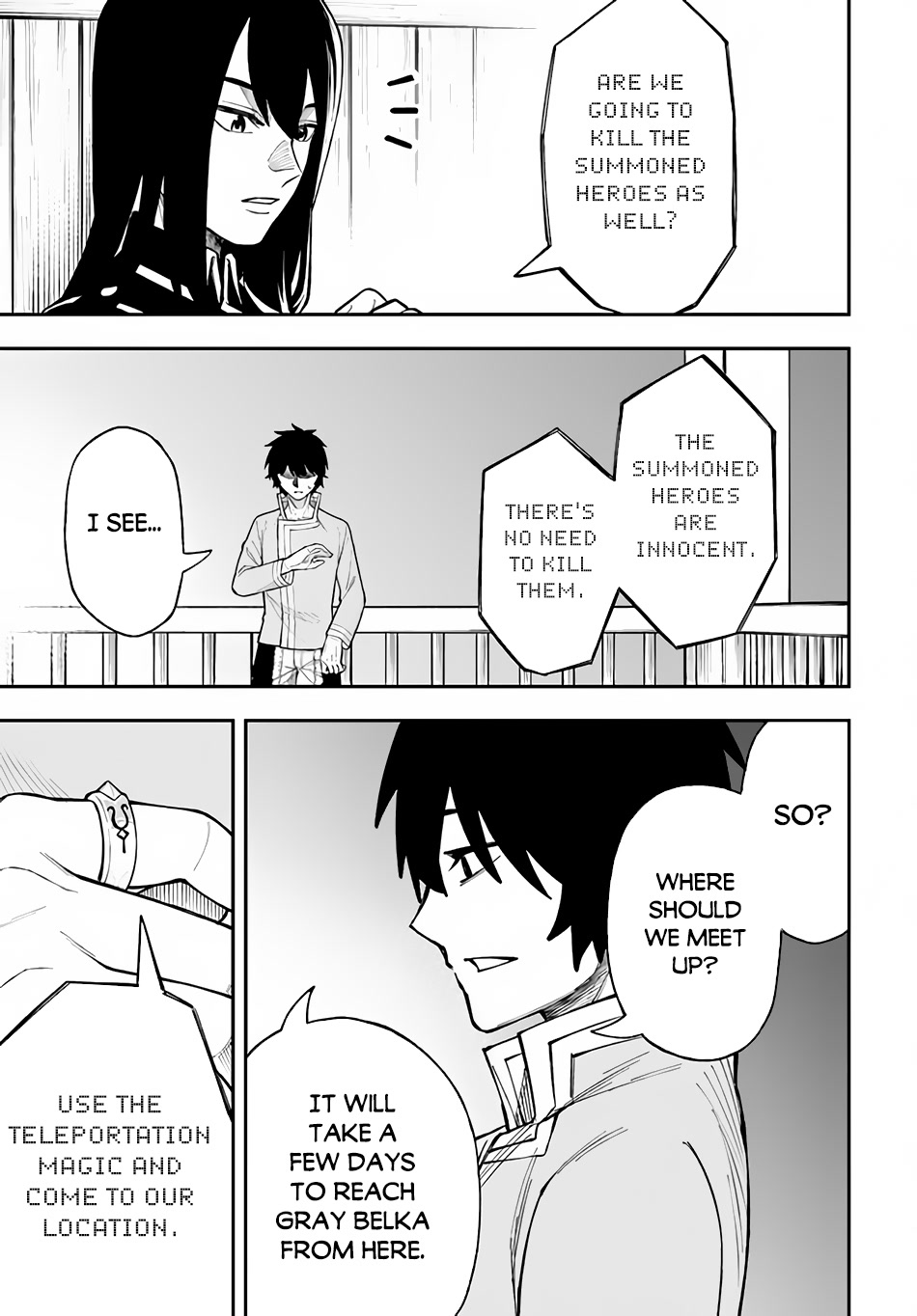 Nito's Lazy Foreign World Syndrome Chapter 24 page 28 - Chapter 24: Masamune's Secret
