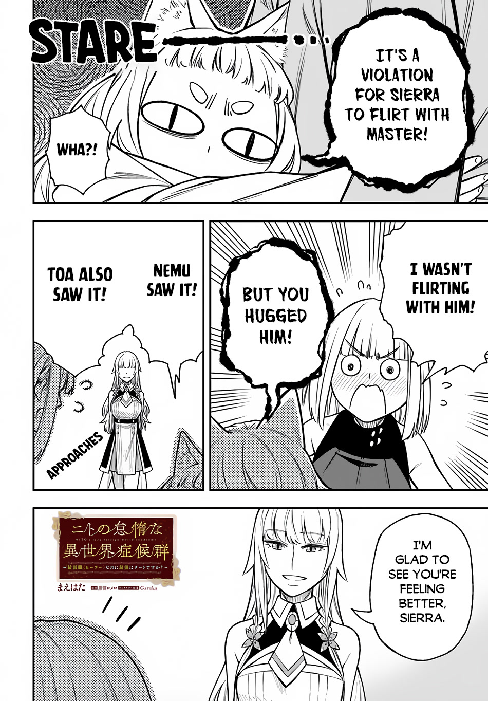 Nito's Lazy Foreign World Syndrome Chapter 24 page 3 - Chapter 24: Masamune's Secret