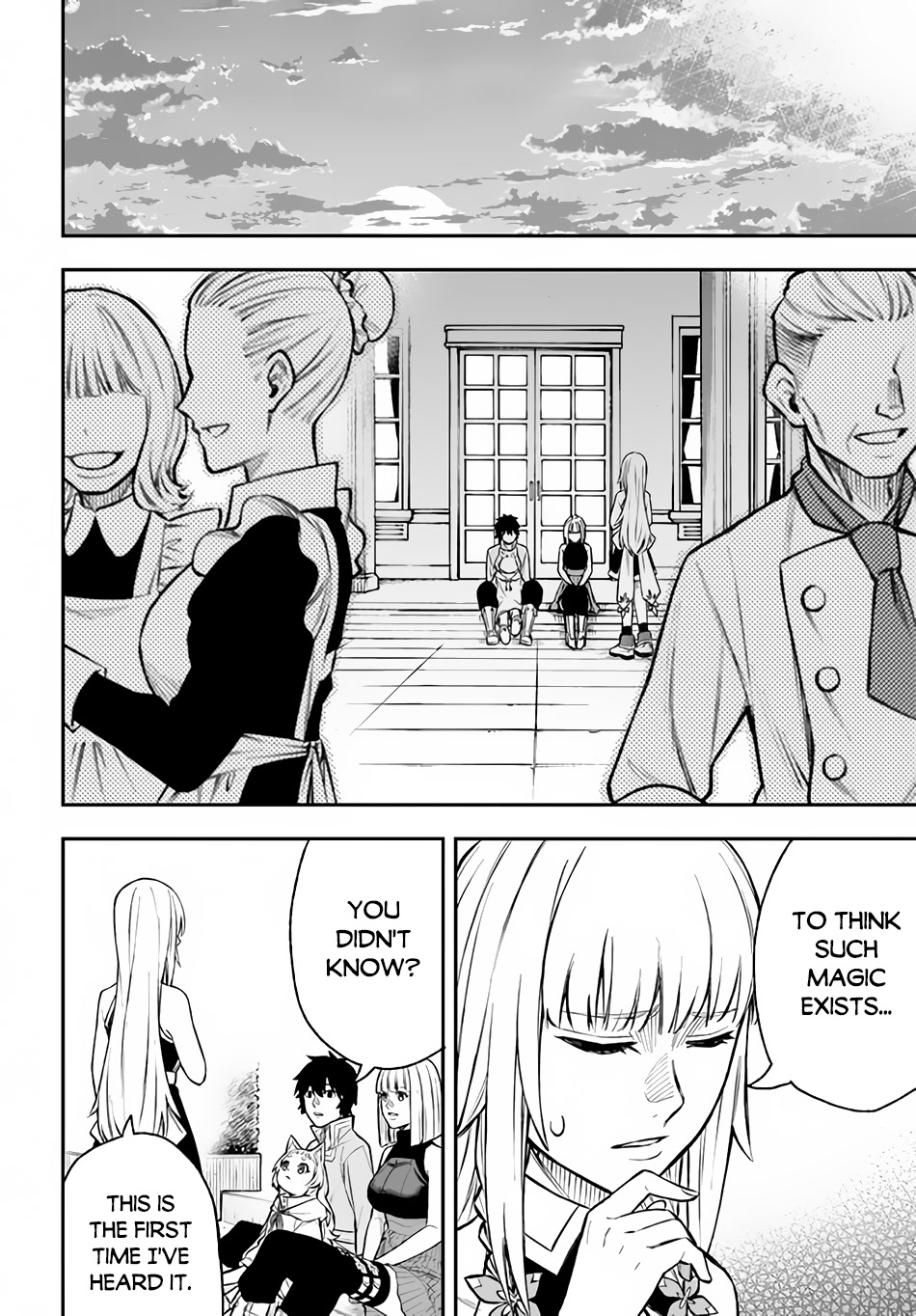 Nito's Lazy Foreign World Syndrome Chapter 24 page 5 - Chapter 24: Masamune's Secret