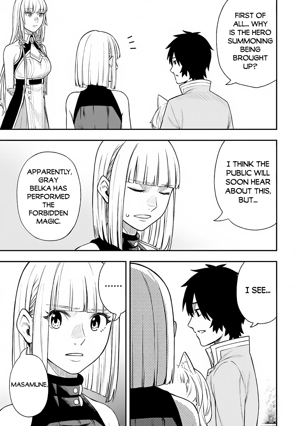 Nito's Lazy Foreign World Syndrome Chapter 24 page 6 - Chapter 24: Masamune's Secret