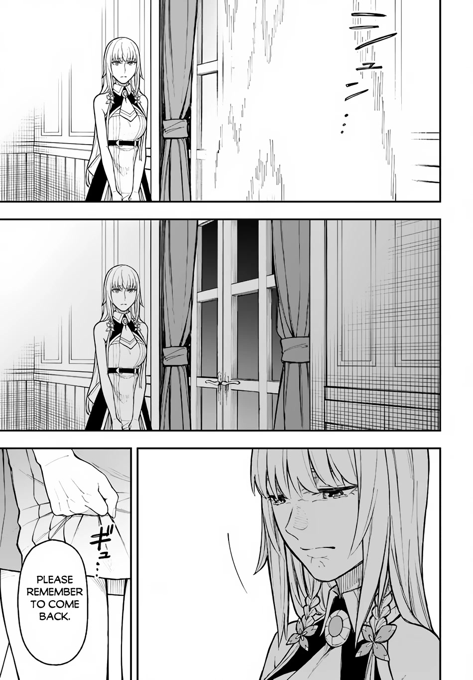 Nito's Lazy Foreign World Syndrome Chapter 25 page 16 - Chapter 25: Fate