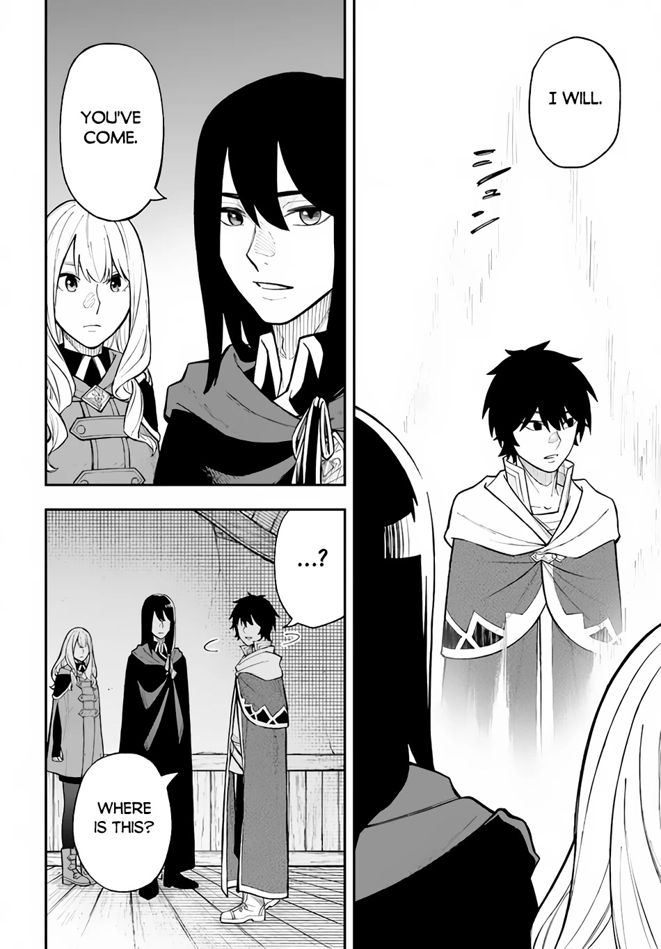 Nito's Lazy Foreign World Syndrome Chapter 25 page 17 - Chapter 25: Fate