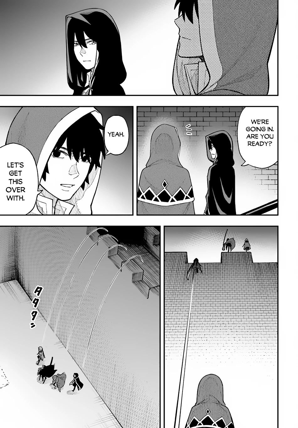 Nito's Lazy Foreign World Syndrome Chapter 25 page 26 - Chapter 25: Fate