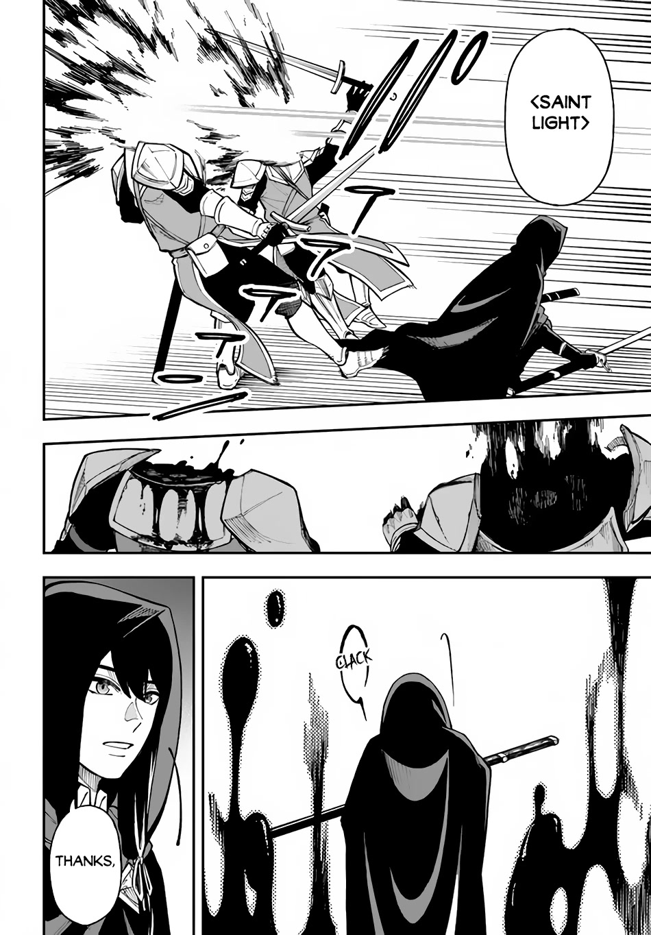 Nito's Lazy Foreign World Syndrome Chapter 25 page 31 - Chapter 25: Fate