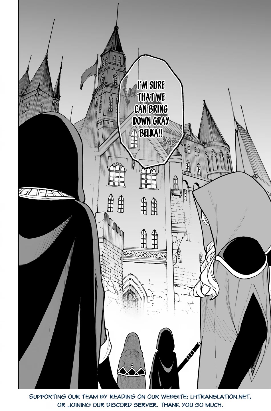 Nito's Lazy Foreign World Syndrome Chapter 25 page 33 - Chapter 25: Fate