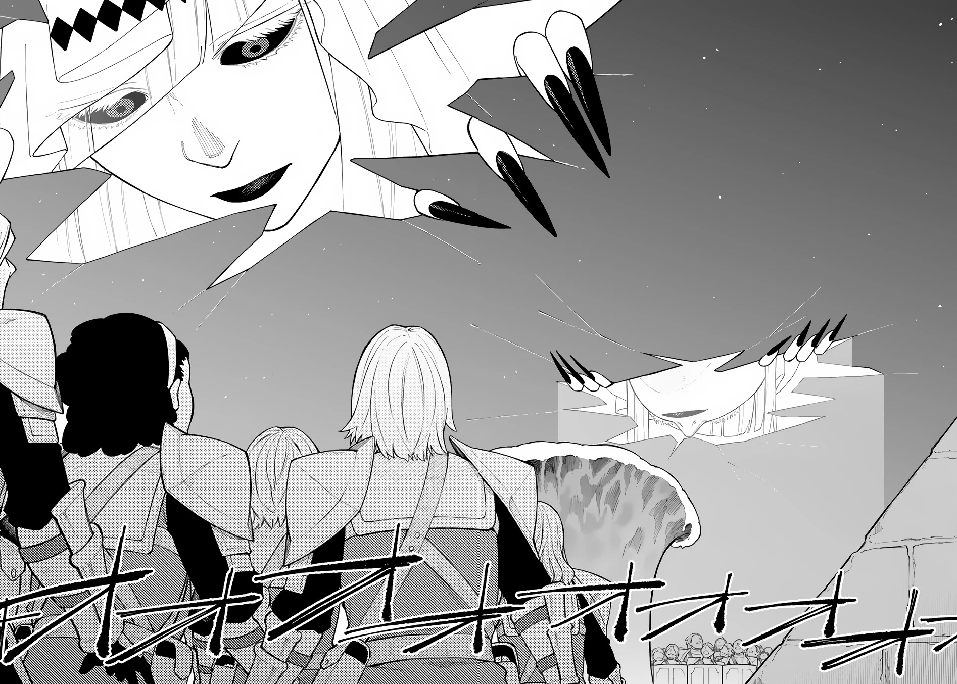 Nito's Lazy Foreign World Syndrome Chapter 26 page 17 - Chapter 26