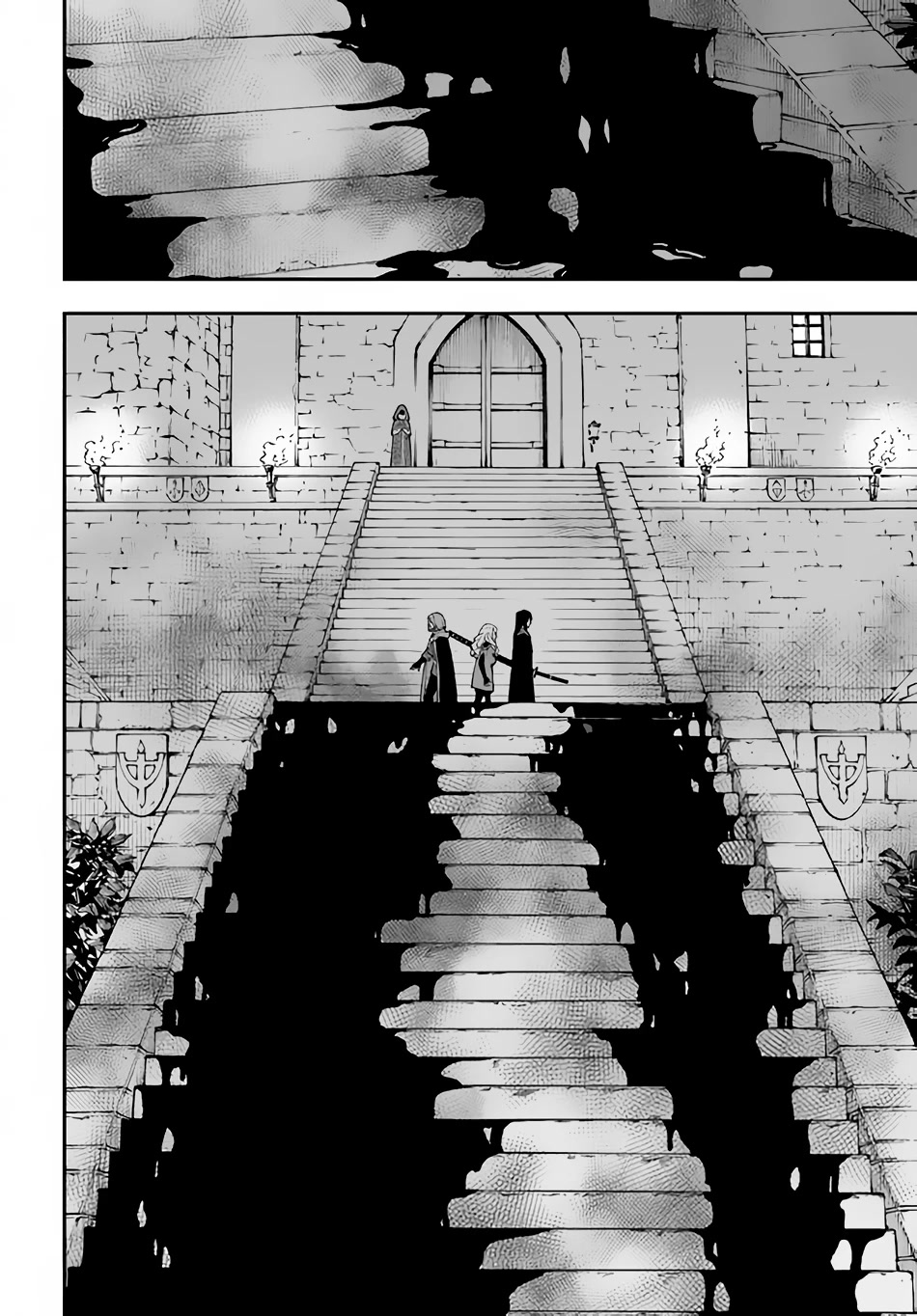 Nito's Lazy Foreign World Syndrome Chapter 26 page 20 - Chapter 26