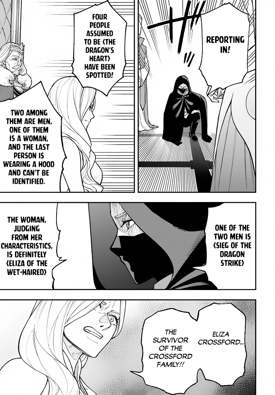Nito's Lazy Foreign World Syndrome Chapter 26 page 25 - Chapter 26
