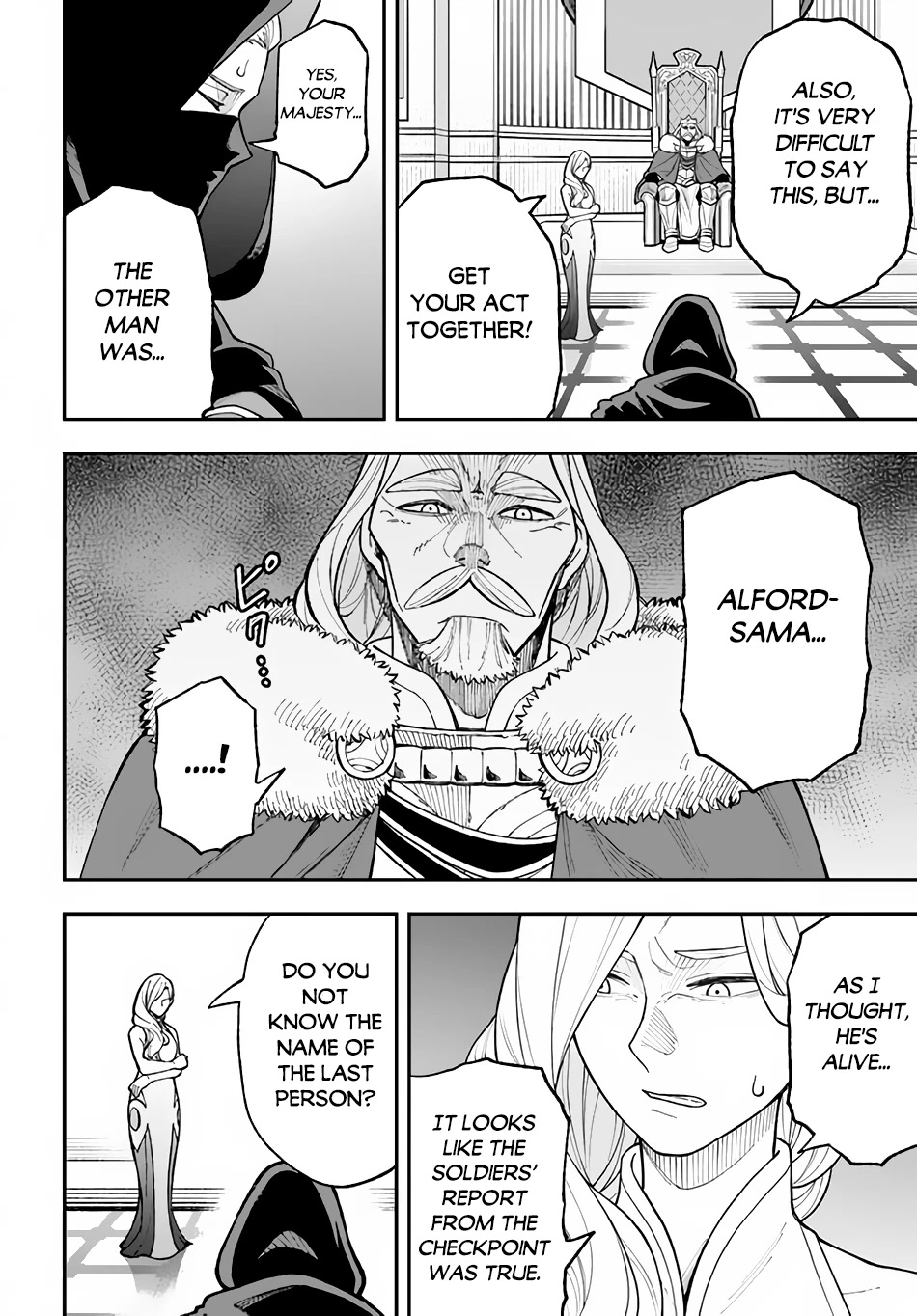 Nito's Lazy Foreign World Syndrome Chapter 26 page 26 - Chapter 26