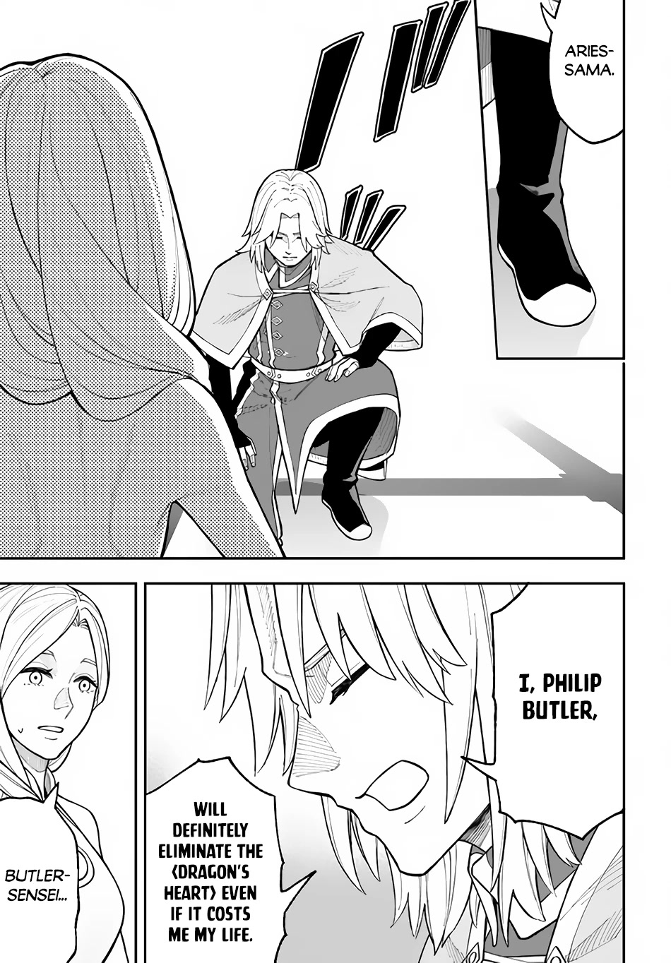 Nito's Lazy Foreign World Syndrome Chapter 26 page 29 - Chapter 26