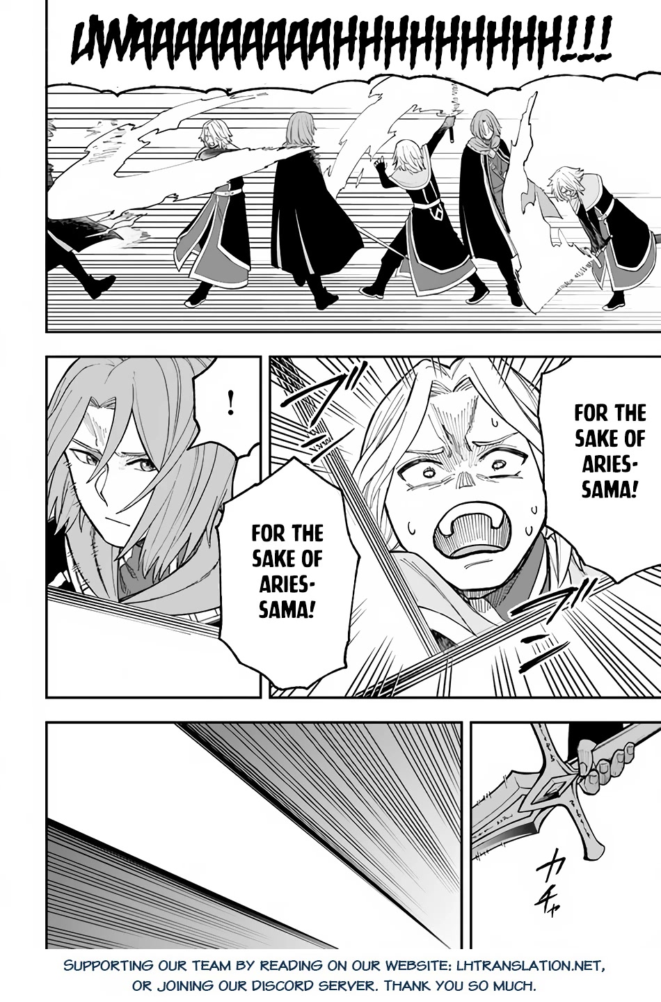 Nito's Lazy Foreign World Syndrome Chapter 27 page 11 - Chapter 27