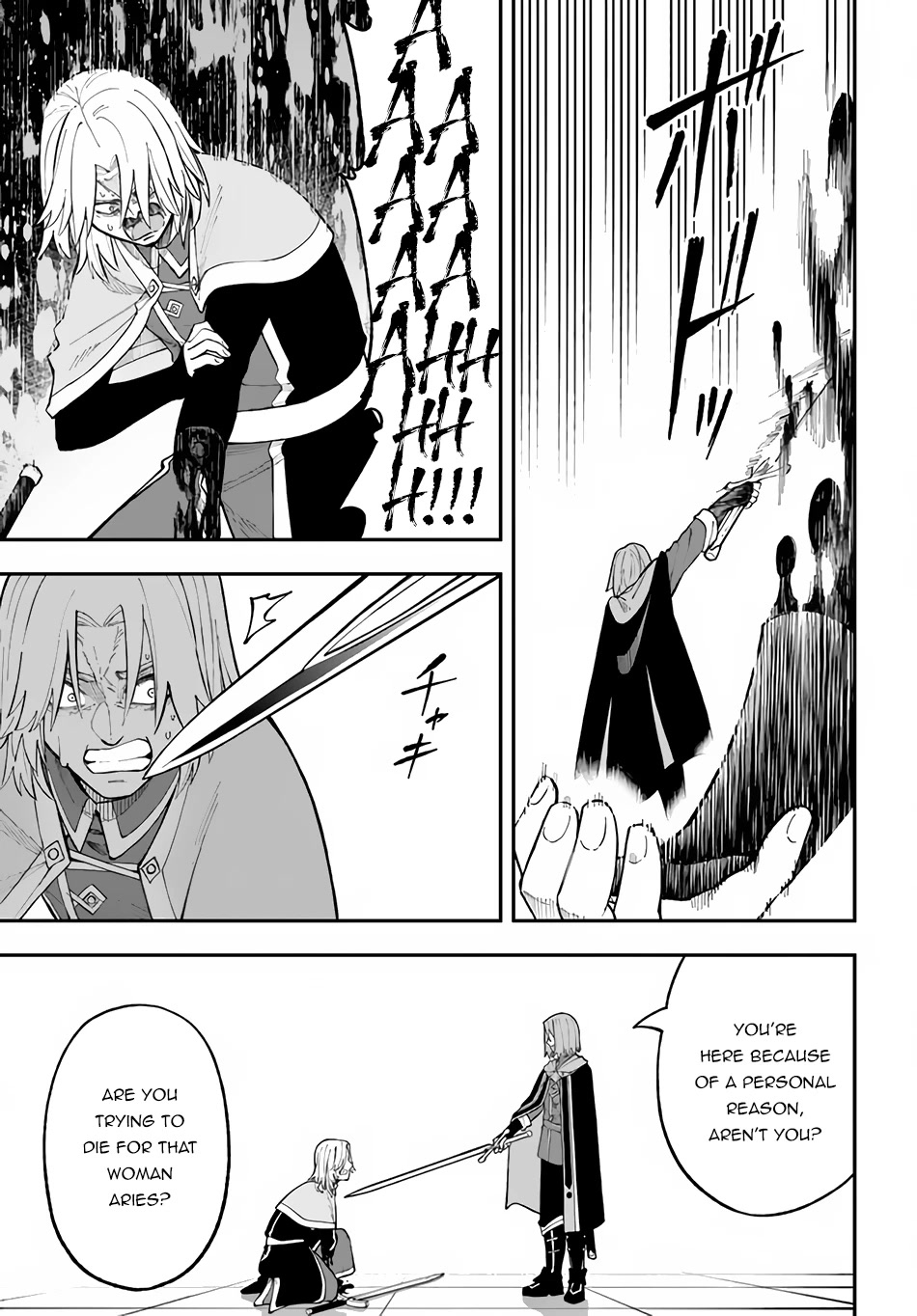 Nito's Lazy Foreign World Syndrome Chapter 27 page 12 - Chapter 27