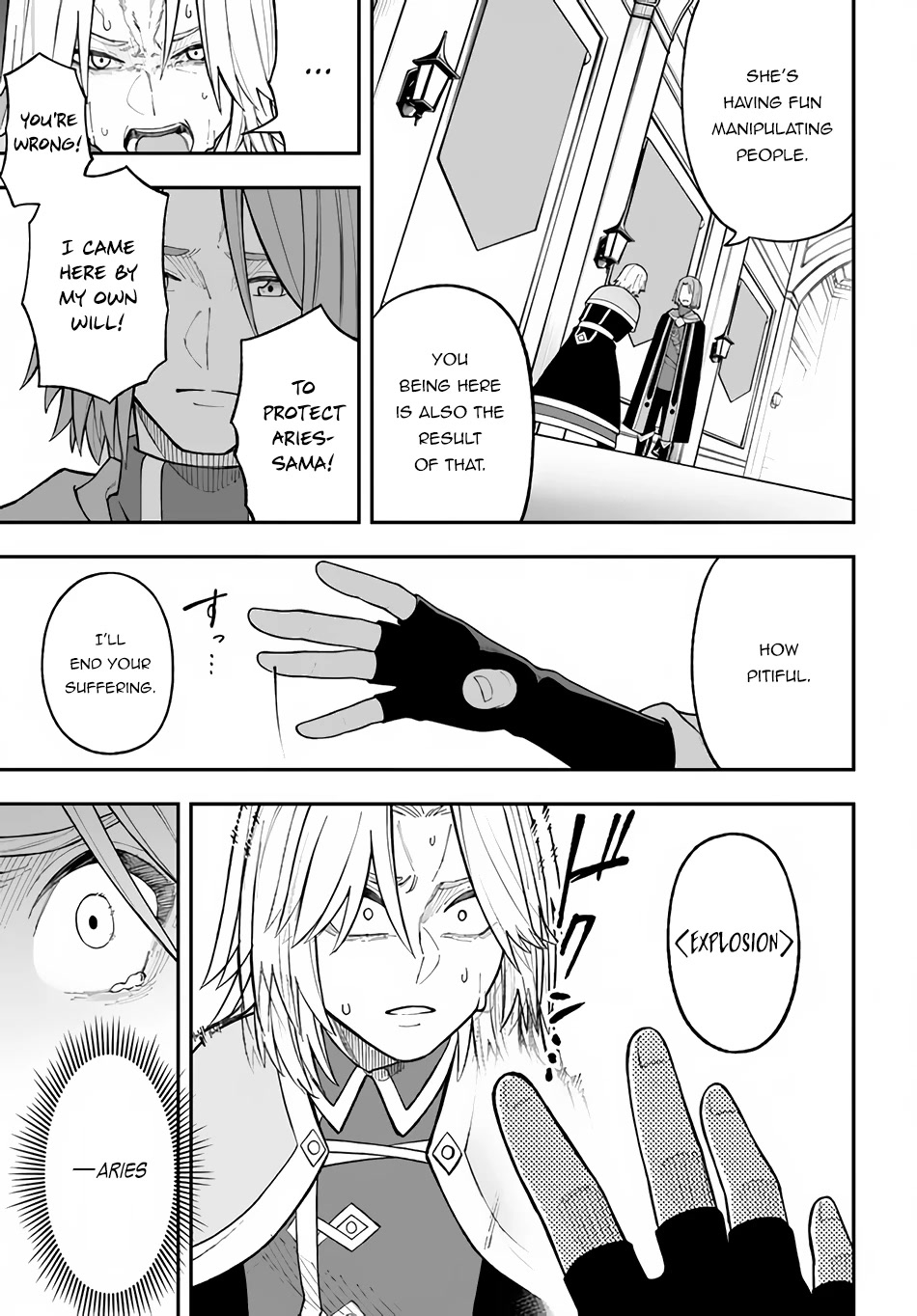 Nito's Lazy Foreign World Syndrome Chapter 27 page 16 - Chapter 27