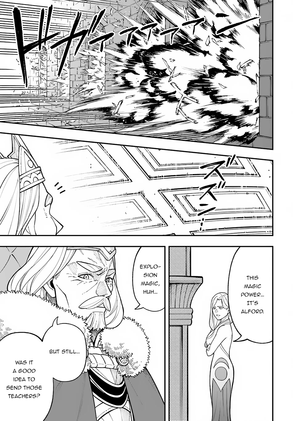 Nito's Lazy Foreign World Syndrome Chapter 27 page 20 - Chapter 27