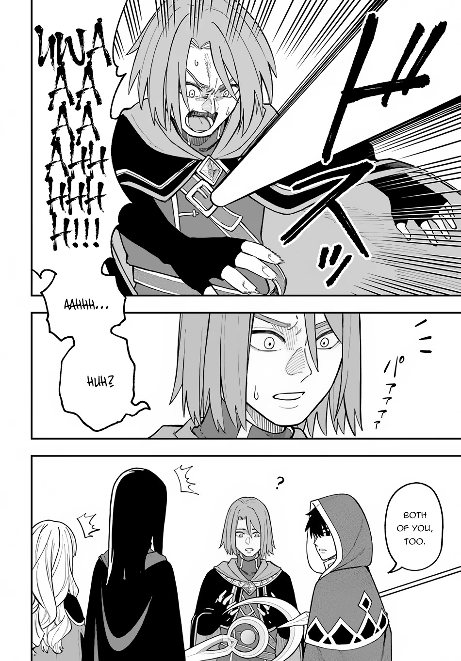 Nito's Lazy Foreign World Syndrome Chapter 27 page 23 - Chapter 27