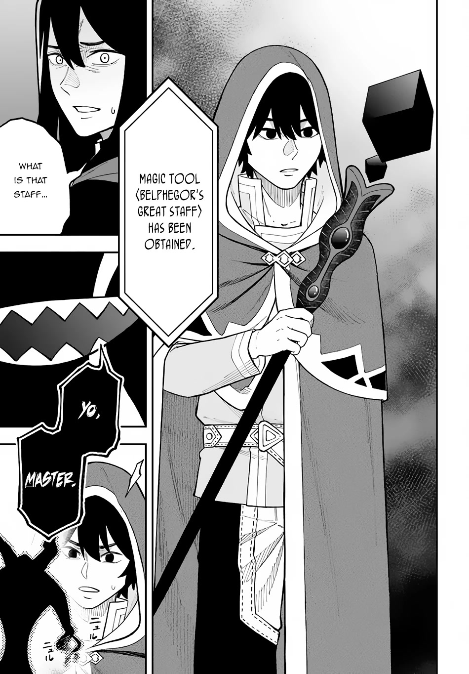 Nito's Lazy Foreign World Syndrome Chapter 27 page 28 - Chapter 27