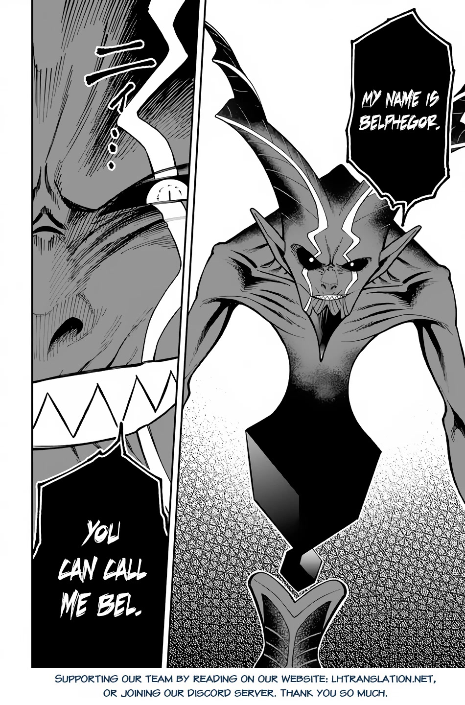 Nito's Lazy Foreign World Syndrome Chapter 27 page 29 - Chapter 27
