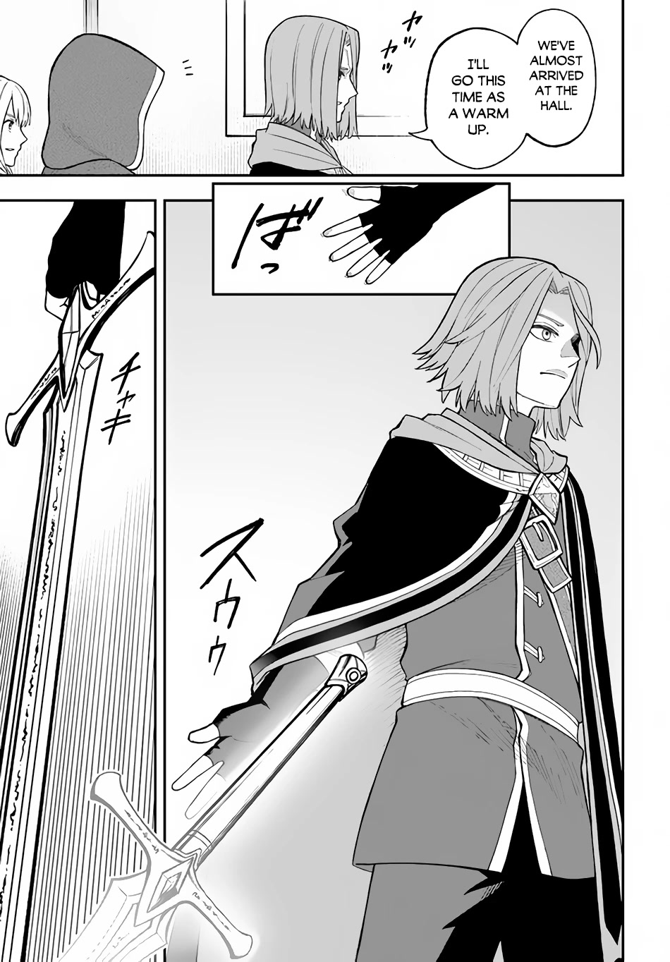 Nito's Lazy Foreign World Syndrome Chapter 27 page 6 - Chapter 27