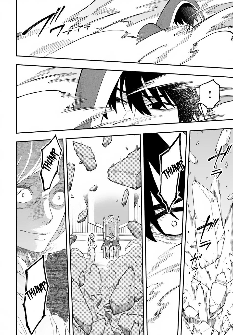 Nito's Lazy Foreign World Syndrome Chapter 28 page 14 - Chapter 28