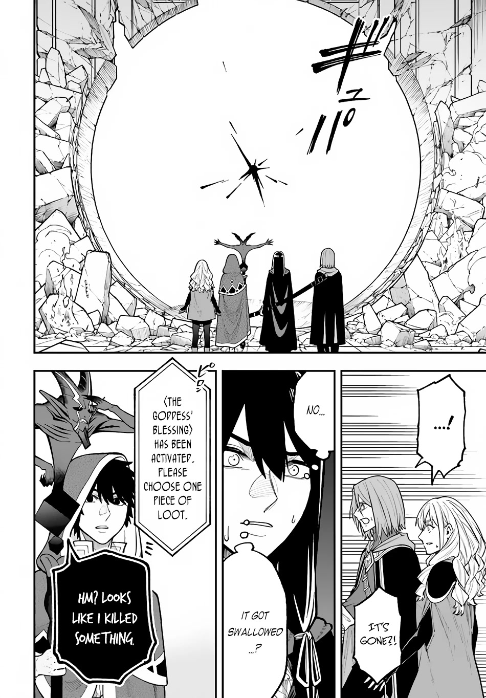 Nito's Lazy Foreign World Syndrome Chapter 28 page 18 - Chapter 28