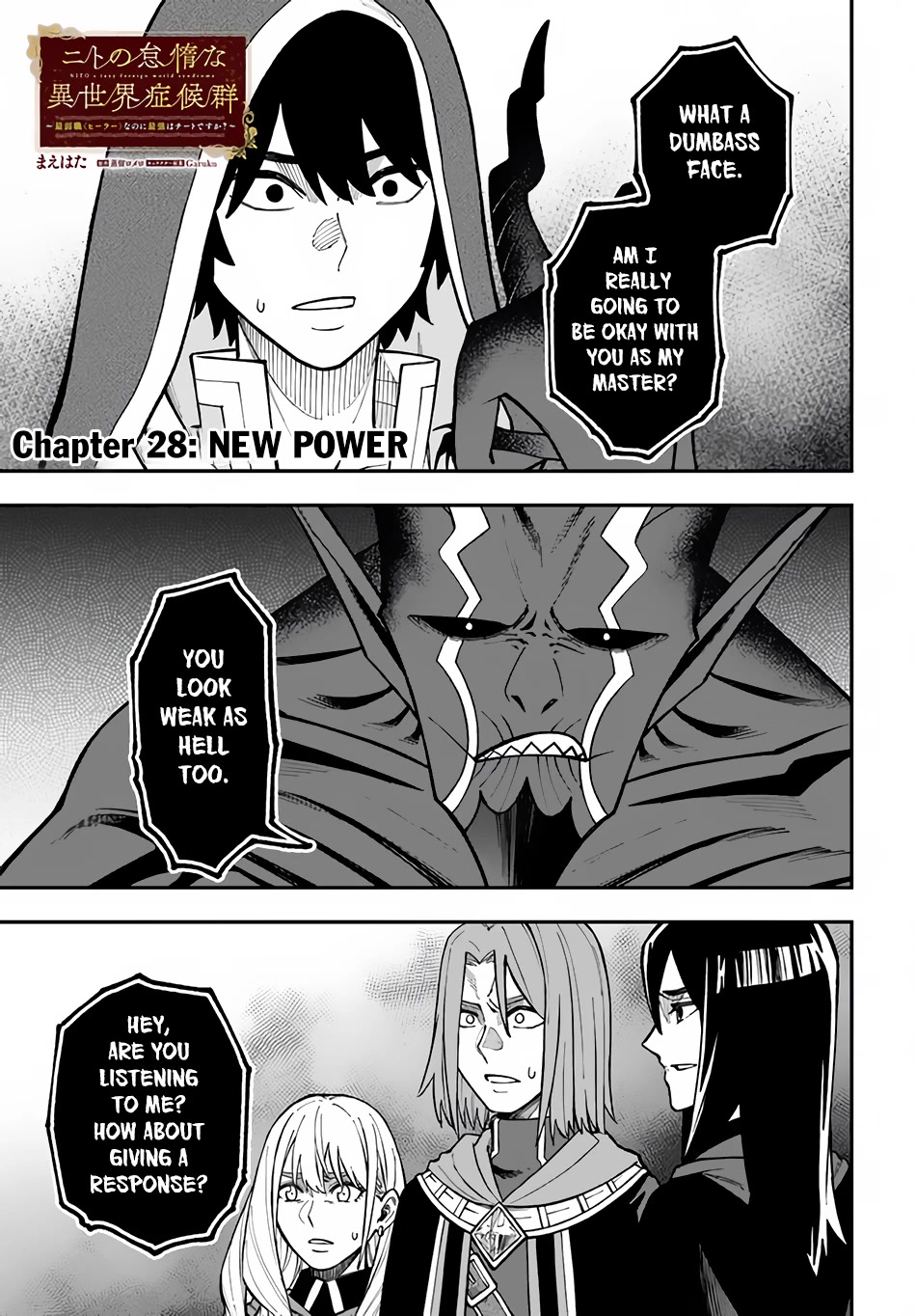 Nito's Lazy Foreign World Syndrome Chapter 28 page 2 - Chapter 28