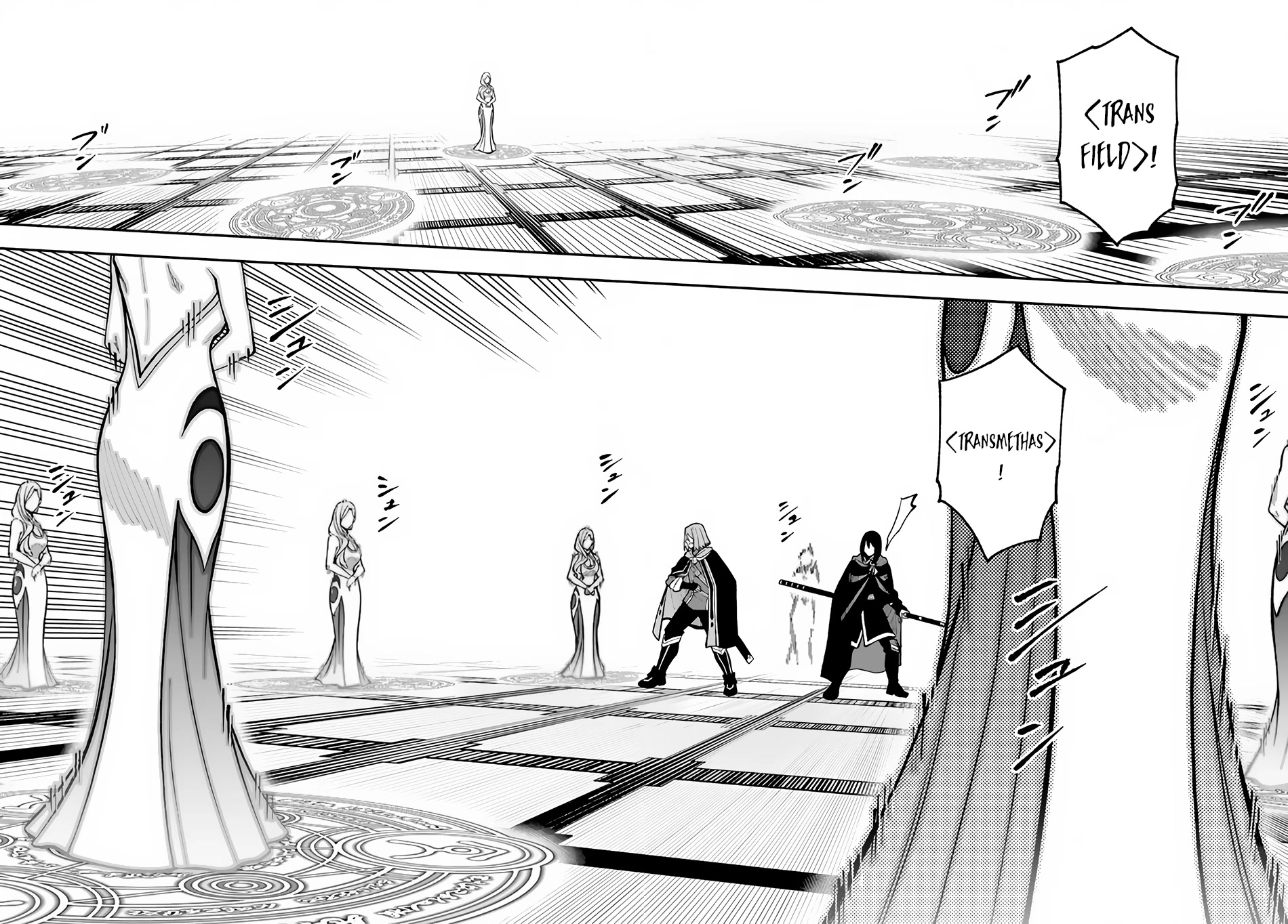 Nito's Lazy Foreign World Syndrome Chapter 28 page 22 - Chapter 28