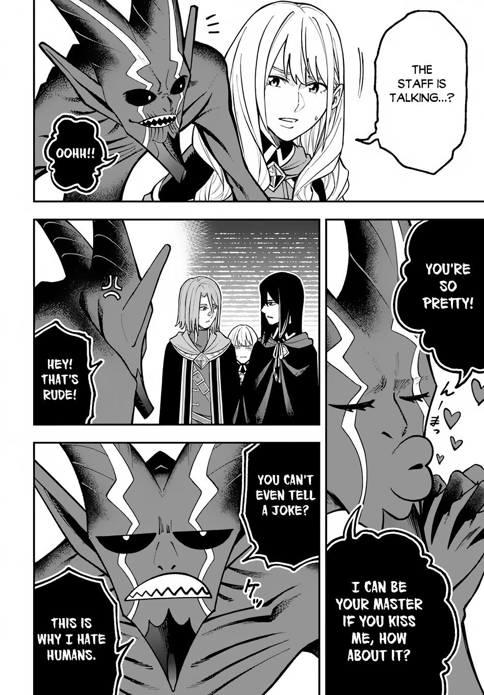 Nito's Lazy Foreign World Syndrome Chapter 28 page 3 - Chapter 28