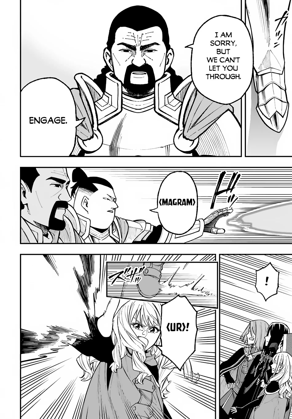 Nito's Lazy Foreign World Syndrome Chapter 28 page 7 - Chapter 28