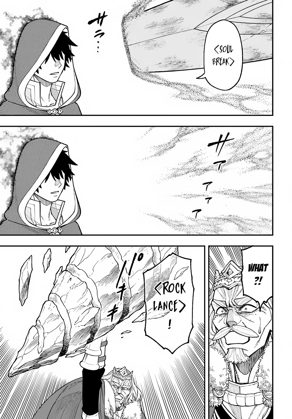 Nito's Lazy Foreign World Syndrome Chapter 29 page 10 - Chapter 29