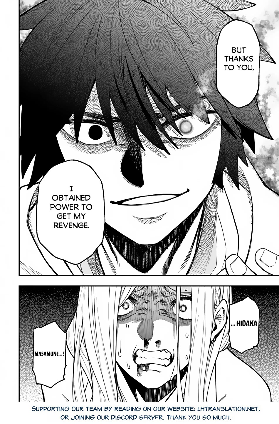 Nito's Lazy Foreign World Syndrome Chapter 29 page 27 - Chapter 29
