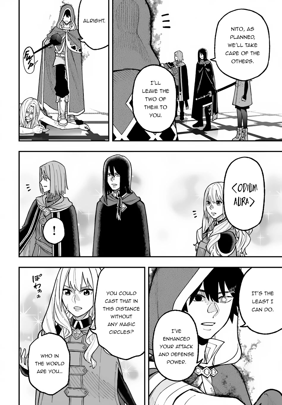 Nito's Lazy Foreign World Syndrome Chapter 29 page 5 - Chapter 29