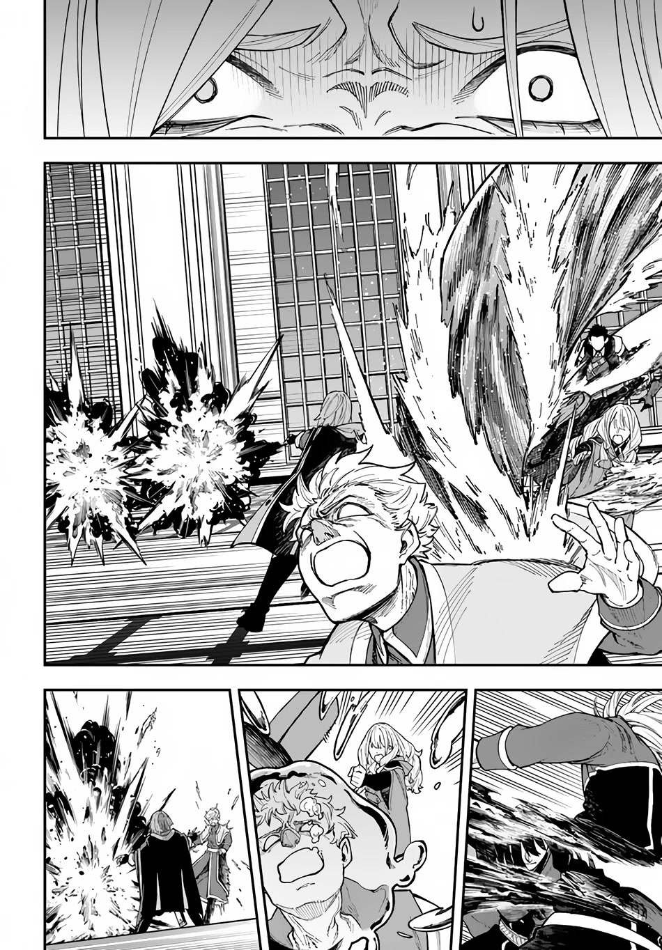 Nito's Lazy Foreign World Syndrome Chapter 29 page 7 - Chapter 29