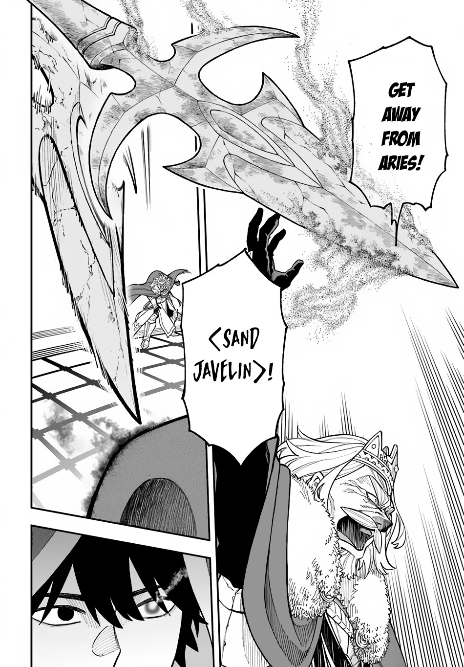 Nito's Lazy Foreign World Syndrome Chapter 29 page 9 - Chapter 29