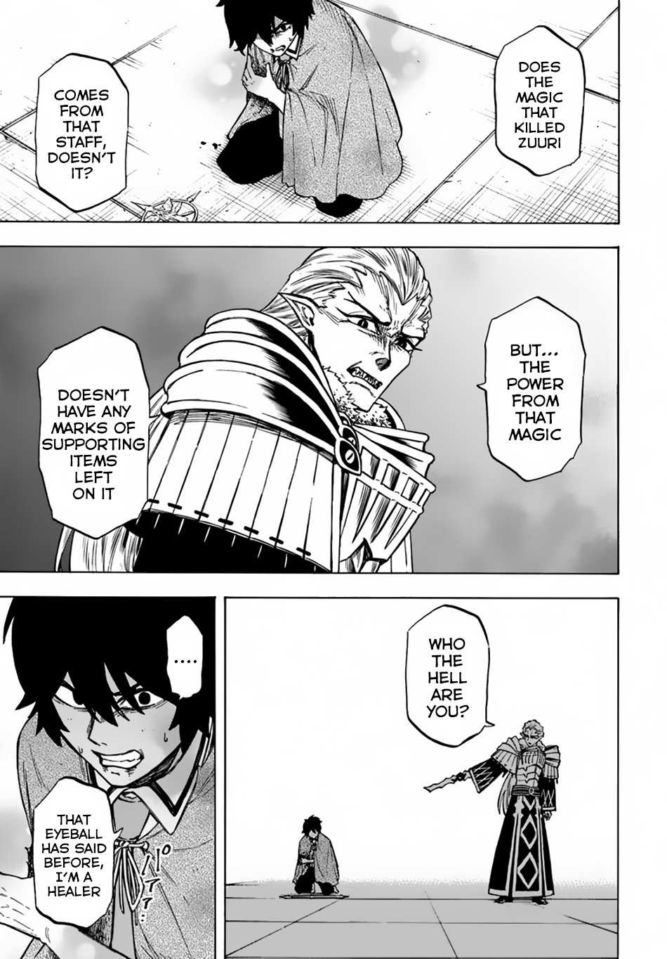 Nito's Lazy Foreign World Syndrome Chapter 3 page 17 - Chapter 3