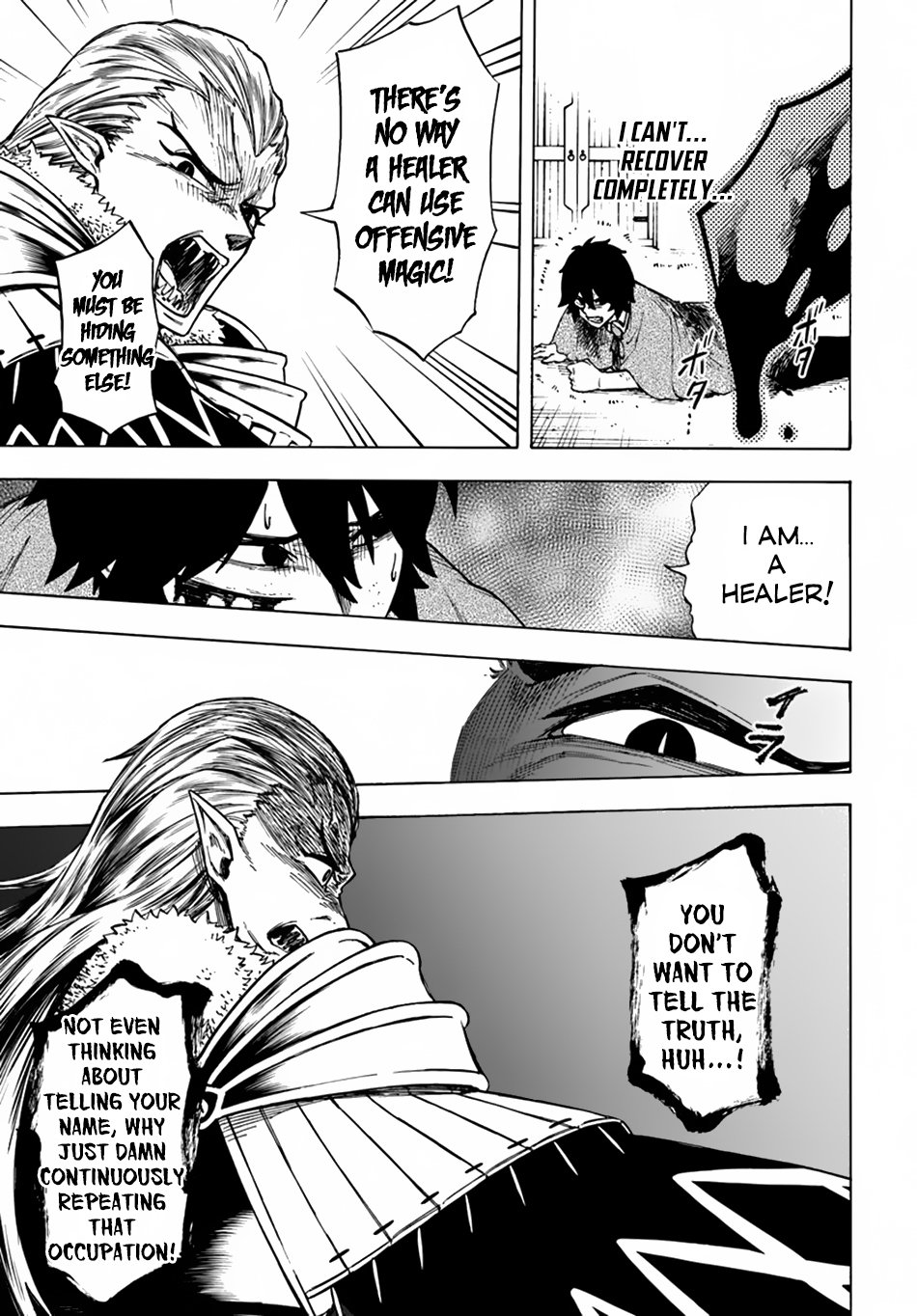 Nito's Lazy Foreign World Syndrome Chapter 3 page 19 - Chapter 3