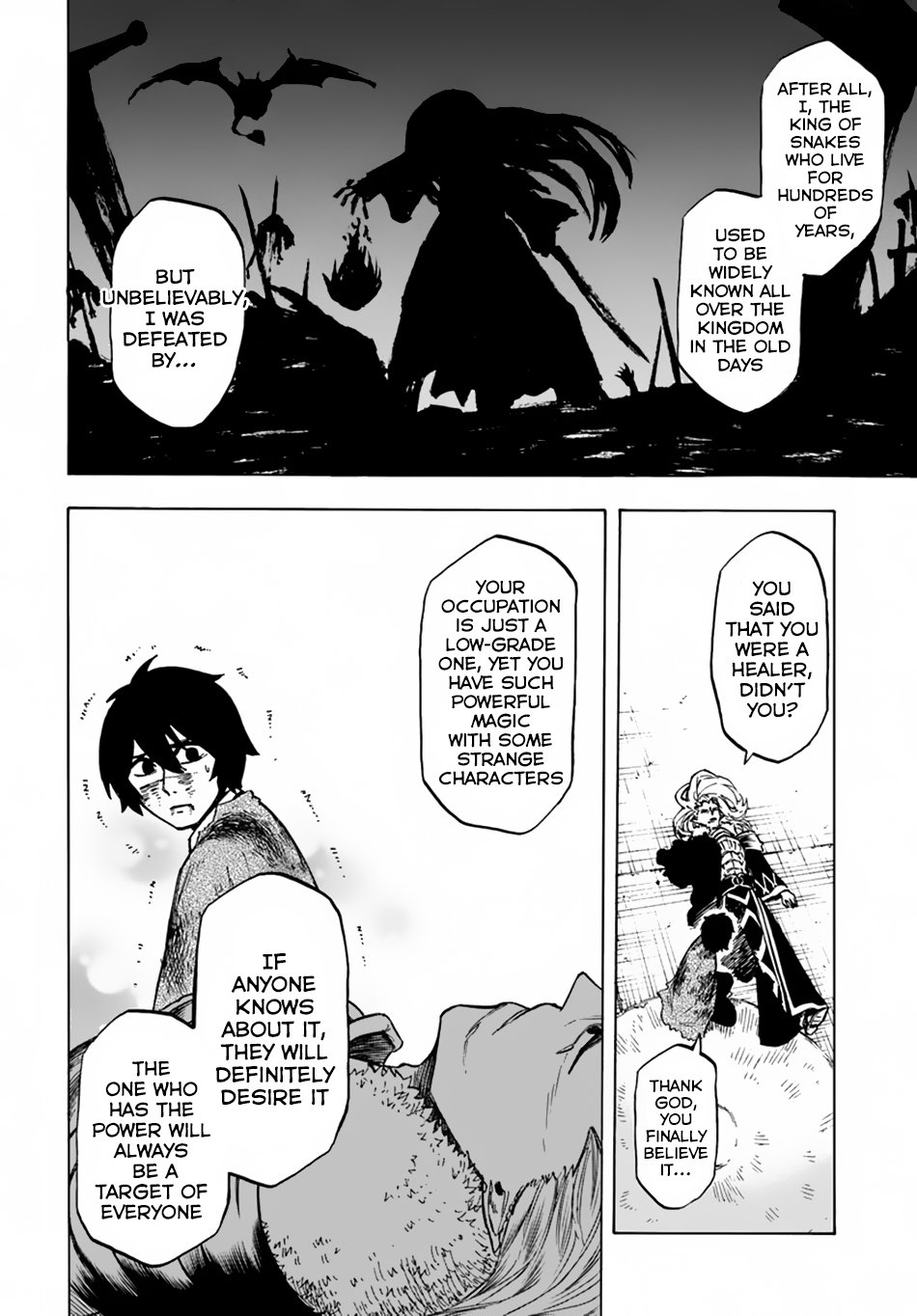 Nito's Lazy Foreign World Syndrome Chapter 3 page 26 - Chapter 3
