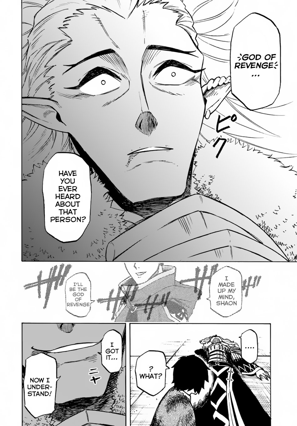 Nito's Lazy Foreign World Syndrome Chapter 3 page 28 - Chapter 3