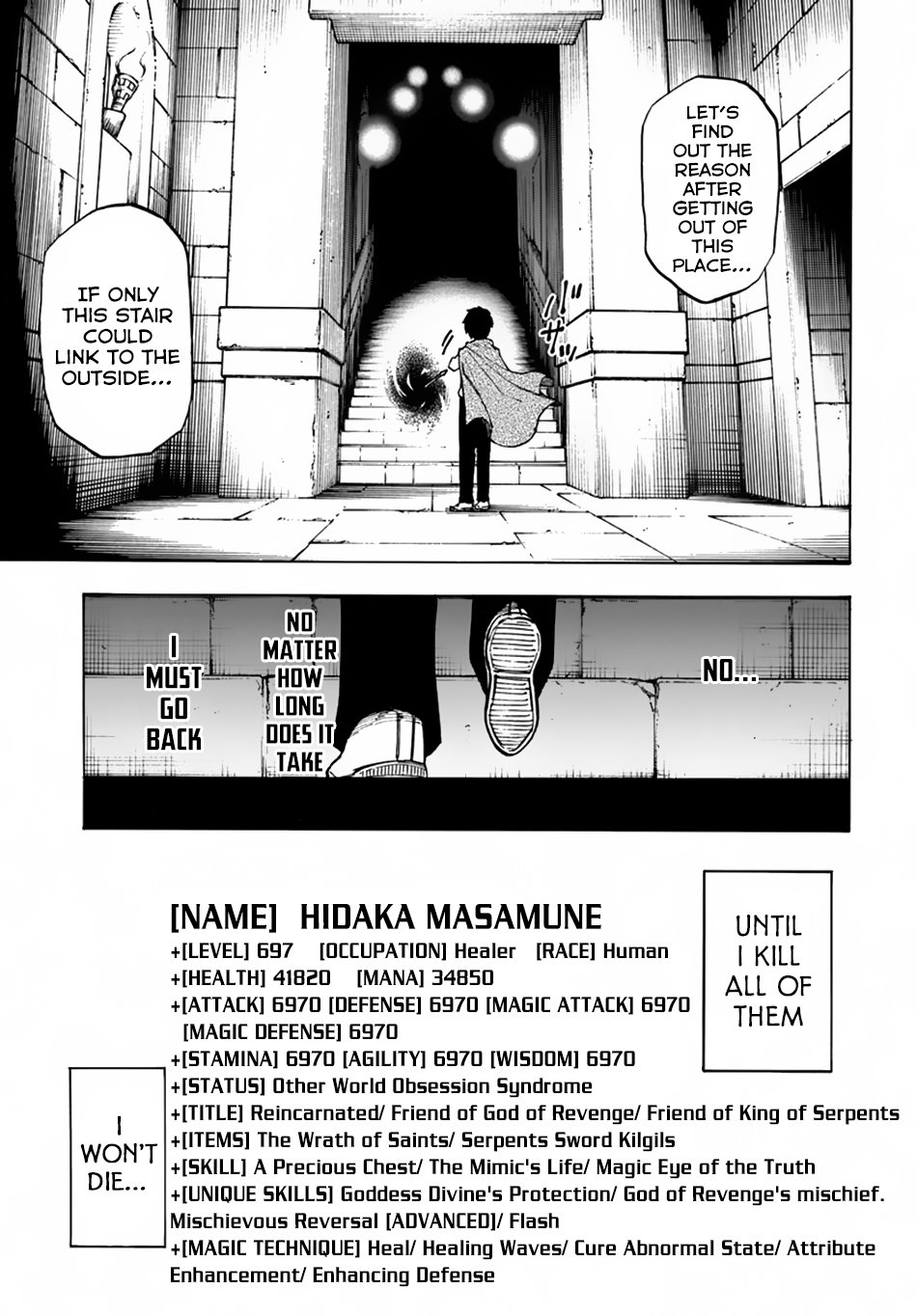 Nito's Lazy Foreign World Syndrome Chapter 3 page 33 - Chapter 3