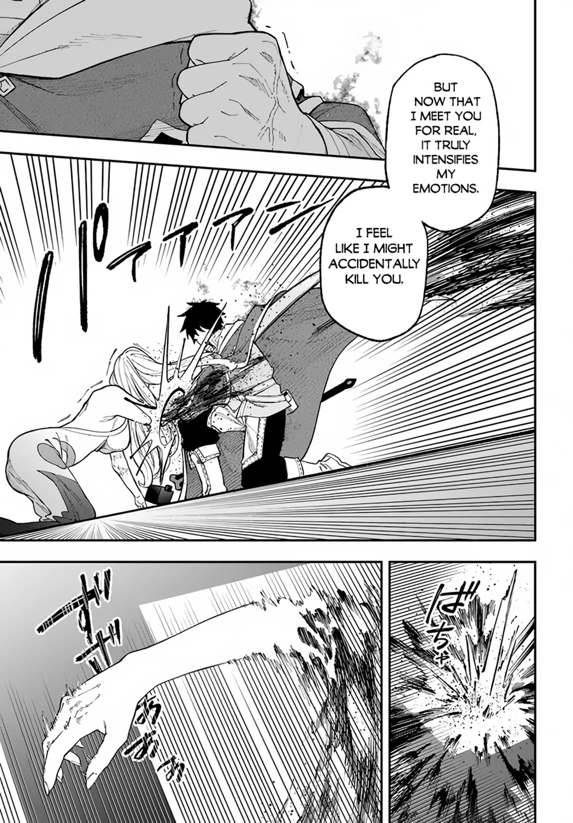 Nito's Lazy Foreign World Syndrome Chapter 30 page 12 - Chapter 30