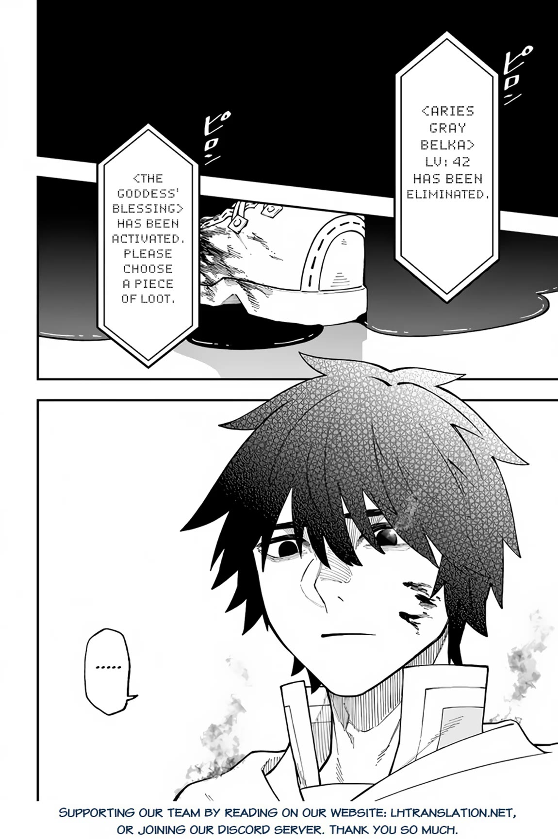 Nito's Lazy Foreign World Syndrome Chapter 30 page 21 - Chapter 30