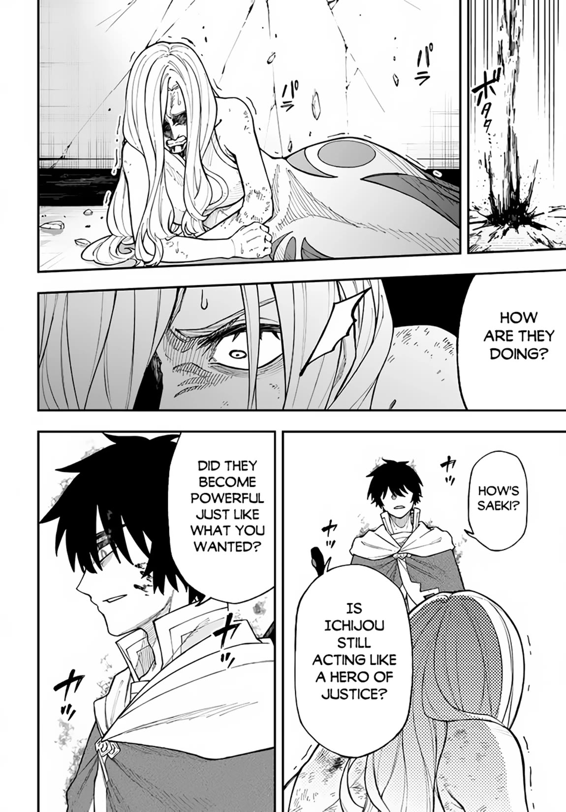 Nito's Lazy Foreign World Syndrome Chapter 30 page 7 - Chapter 30