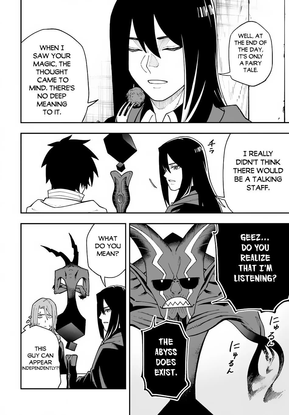 Nito's Lazy Foreign World Syndrome Chapter 31 page 13 - Chapter 31